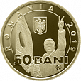 Румыния, 2019, 30 лет Революции. 50 бани-миниатюра